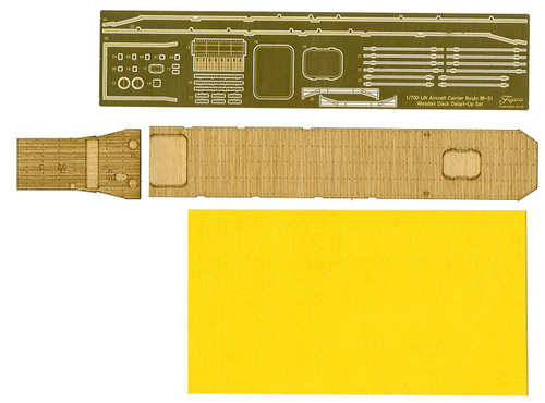 Fujimi TOKU-31 IJN Aircraft Carrier Ryujyo 1/700 kit