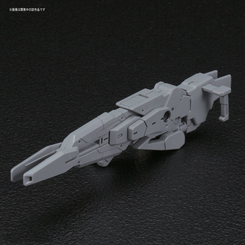 Bandai HG Build Custom 031 BALLISTIC WEAPONS 1/144 Scale Kit