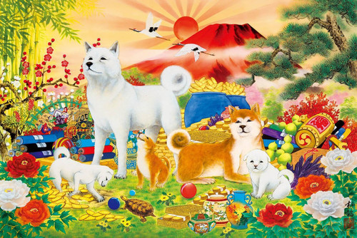Epoch Jigsaw Puzzle 15-082 Japanese Zodiac Good Fortune Dogs (1500 S-Pieces)
