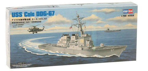 Doyusha 83410 USS Cole DDG-67 1/700 Scale Plastic Kit