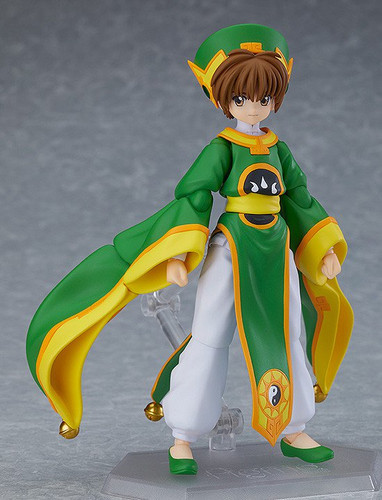 Max Factory figma 369 Syaoran Li (Card Captor Sakura)
