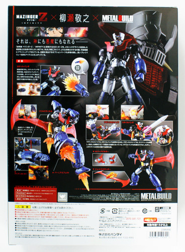 Bandai 192602 Metal Build Mazinger Z Infinity (2018) Figure