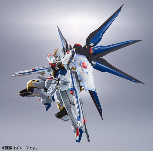 Bandai Metal Robot Tamashii Chogokin ZGMF-X20A Strike Freedom Gundam Figure