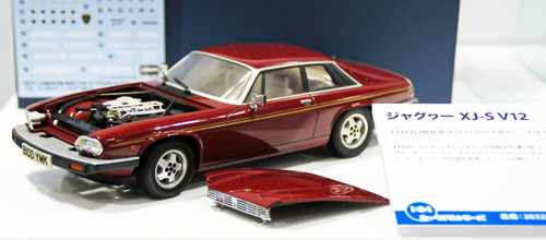 Hasegawa 20321 Jaguar XJ-S V12 1/24 scale kit