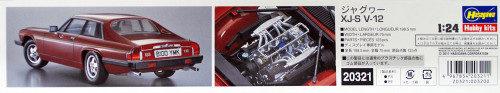 Hasegawa 20321 Jaguar XJ-S V12 1/24 scale kit