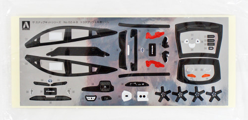 Aoshima 54161 Toyota Prius (Super White II) 1/32 scale pre-painted model kit