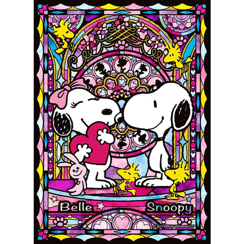 Beverly Crystal Jigsaw Puzzle CJP-051 Peanuts Snoopy & Belle (165 Pieces)