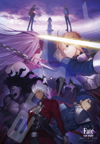 Ensky Jigsaw Puzzle 1000T-69 Fate/Stay Night Heaven's Feel B (1000 Pieces)