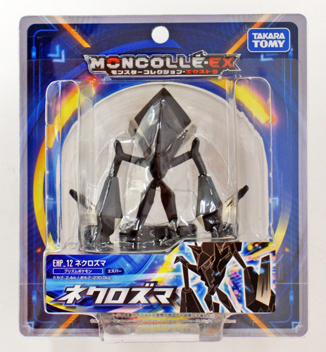 Takara Tomy Pokemon Moncolle EX EHP_12 Necrozma 976240 PRE ORDER