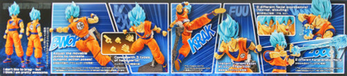 Bandai Figure-Rise Standard 195467 SUPER SAIYAN GOD SUPER SAIYAN SON GOKOU Plastic Model Kit