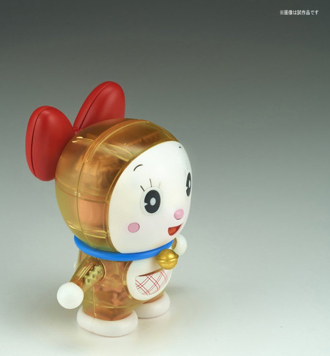 Bandai Figure-Rise Mechanics 197553 Dorami Plastic Model Kit