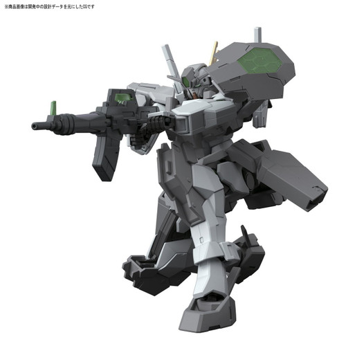 Bandai HG Build Fighters 064 Cherudim Gundam Saga Type. GBF 1/144 Scale Kit
