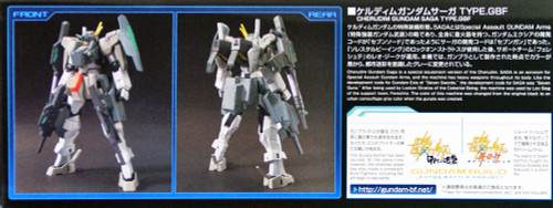 Bandai HG Build Fighters 064 Cherudim Gundam Saga Type. GBF 1/144 Scale Kit