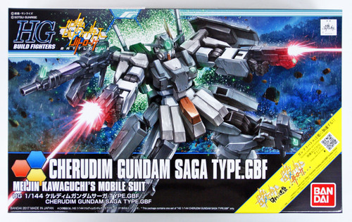 Bandai HG Build Fighters 064 Cherudim Gundam Saga Type. GBF 1/144 Scale Kit
