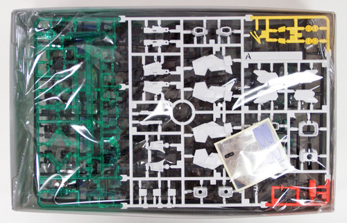 Bandai HG Build Fighters 064 Cherudim Gundam Saga Type. GBF 1/144 Scale Kit