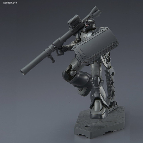 Bandai Gundam The Origin 018 ZAKU I (Kycilia's Forces) 1/144 Scale Kit