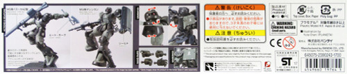 Bandai Gundam The Origin 018 ZAKU I (Kycilia's Forces) 1/144 Scale Kit