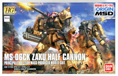 Bandai Gundam The Origin 019 MS-06CK ZAKU HALF CANNON 1/144 Scale Kit