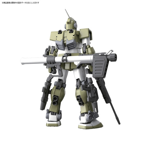 Bandai MG 197683 GM Sniper Custom 1/100 Scale Kit