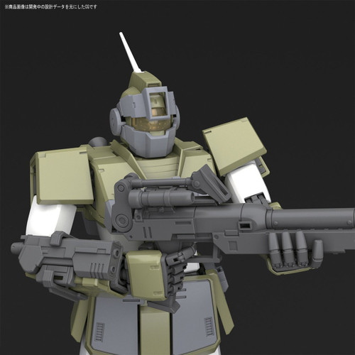 Bandai MG 197683 GM Sniper Custom 1/100 Scale Kit