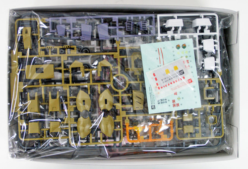 Bandai MG 197683 GM Sniper Custom 1/100 Scale Kit