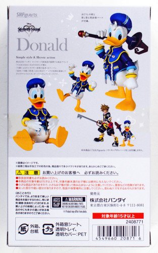 Bandai 208716 S.H. Figuarts Donald Duck Figure (Kingdom Hearts II)