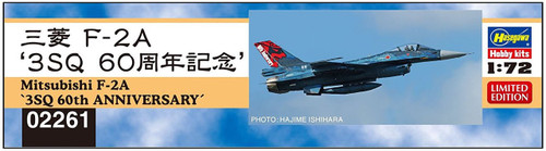 Hasegawa 02261 Mitsubishi F-2A "3SQ 60th Anniversary" 1/72 scale kit