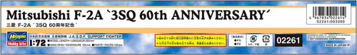 Hasegawa 02261 Mitsubishi F-2A "3SQ 60th Anniversary" 1/72 scale kit