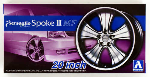 Aoshima 54659 Tuned Parts 74 1/24Bersaglio Spoke III MF 20 inch Tire & Wheel Set