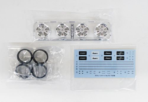 Aoshima 54659 Tuned Parts 74 1/24Bersaglio Spoke III MF 20 inch Tire & Wheel Set