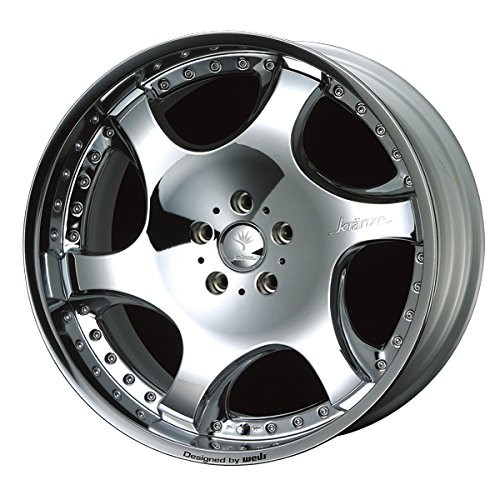 Aoshima 54673 Tuned Parts 76 1/24 Kranze Bazreia 20 inch Tire & Wheel Set