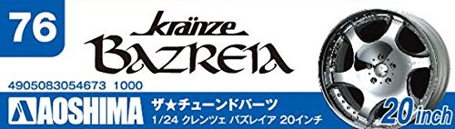 Aoshima 54673 Tuned Parts 76 1/24 Kranze Bazreia 20 inch Tire & Wheel Set
