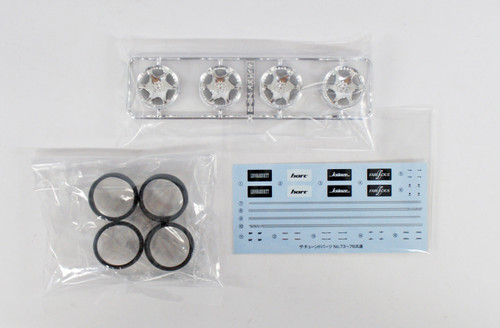 Aoshima 54673 Tuned Parts 76 1/24 Kranze Bazreia 20 inch Tire & Wheel Set