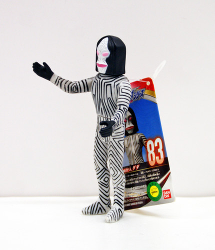 Bandai 168904 Ultraman Ultra Monster Series No.83 DADA