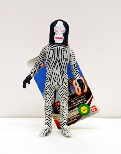 Bandai 168904 Ultraman Ultra Monster Series No.83 DADA