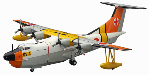 Hasegawa 02260 Shinmeiwa SS-2 "Rescue Seaplane" 1/72 scale kit