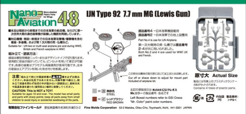 Fine Molds NC11 IJN Type 92 7.7mm MG (Lewis Gun) 1/48 scale kit