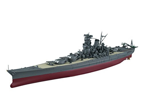 Aoshima 52631 IJN Battleship Yamato Full Hull Model Marine Vessel 1/700 scale kit 4905083052631