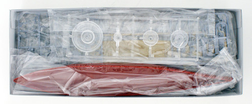 Aoshima 52631 IJN Battleship Yamato Full Hull Model Marine Vessel 1/700 scale kit 4905083052631