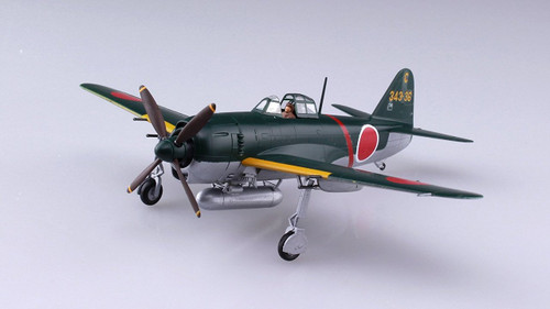 Aoshima 51917 Kawanishi N1K1-Ja Shiden Type 11 1/72 scale kit