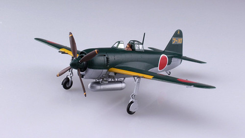 Aoshima 51917 Kawanishi N1K1-Ja Shiden Type 11 1/72 scale kit