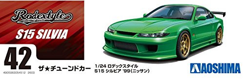 Aoshima 54512 Rodextyle S15 SILVIA '99 (NISSAN) 1/24 scale kit