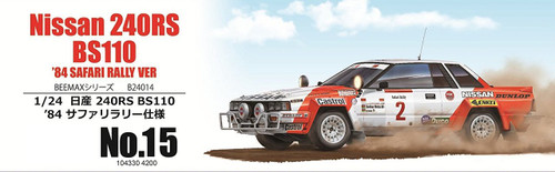 Aoshima 04330 Nissan 240RS BS110 '84 Safari Rally Ver. 1/24 scale kit