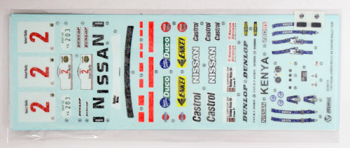 Aoshima 04330 Nissan 240RS BS110 '84 Safari Rally Ver. 1/24 scale kit
