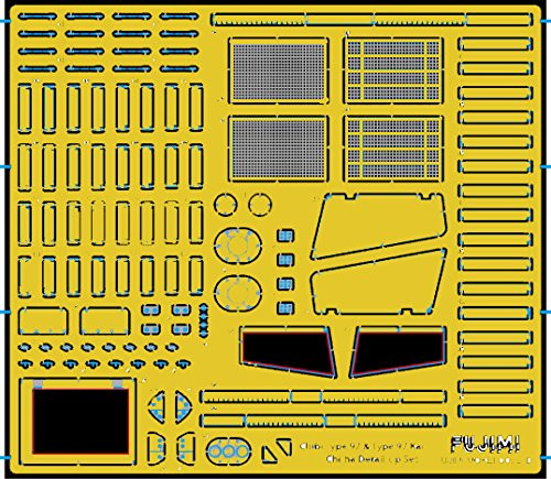 Fujimi TM 115900 Photo-etched Parts Chibi-maru Miliary Type 97 Chi-Ha Non-scale