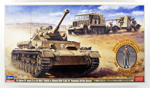 Hasegawa 30046 Pz.Kpfw IV ausf.F2 & 8t Half Track & 88mm Gun Flak 18 "Rommel Afrika Korps" 1/72 scale kit