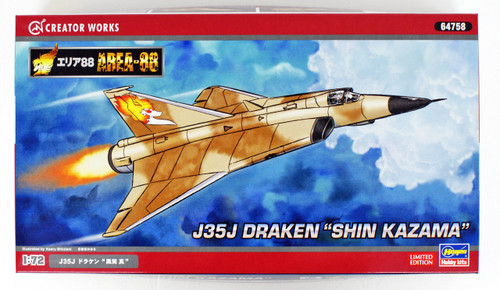 Hasegawa 64758 Area-88 J35J Draken Shin Kazama 1/72 scale kit