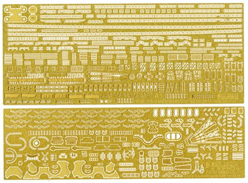 Fujimi FUNE NEXT SP4 Battleship Kii DX 1/700 scale kit