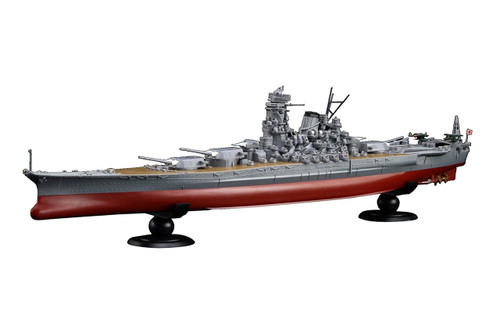 Fujimi FUNE NEXT SP4 Battleship Kii DX 1/700 scale kit