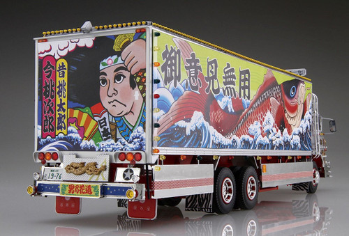 Aoshima 54888 Japanese Decoration Truck Ichibanboshi Bokyo Ichibanboshi 1/32 scale kit